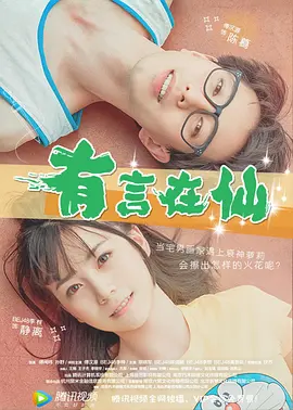 操17p