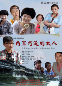 操17p